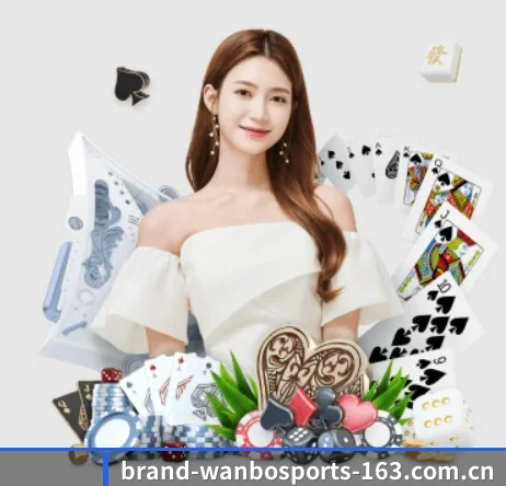 brand-wanbosports-163.com.cn APP(WANBO SPORTS)